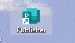 Publisher如何开启粘贴内容时显示粘贴选项按钮