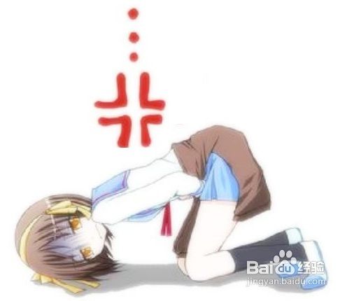 实例解说怎样计算生理安全期