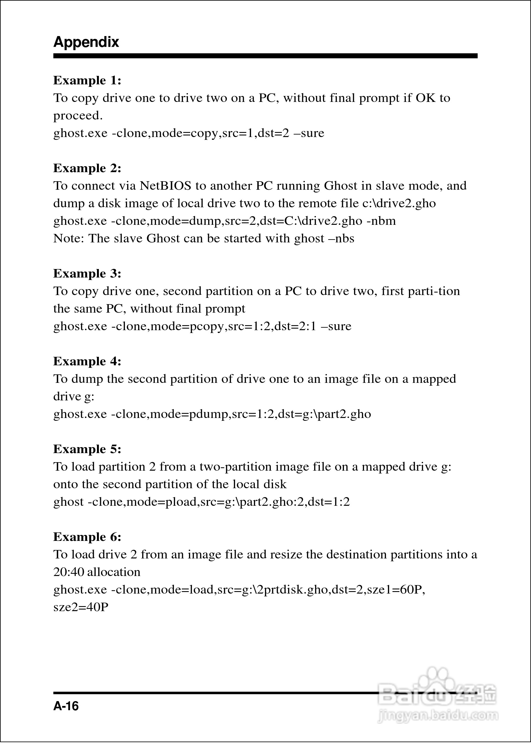 磐英EP-8KHAL型主板说明书:[8]