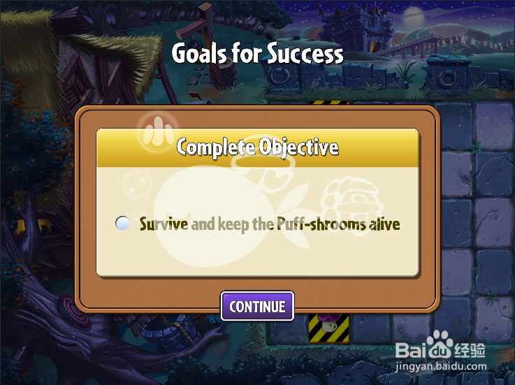 植物大战僵尸2 黑暗时代 第十二关攻略