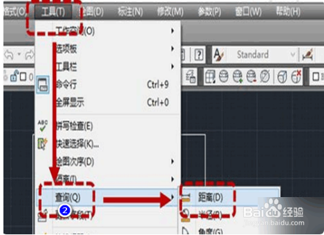 cad中如何测量两条线间垂直距离