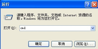 CHM文件反编译成HTML