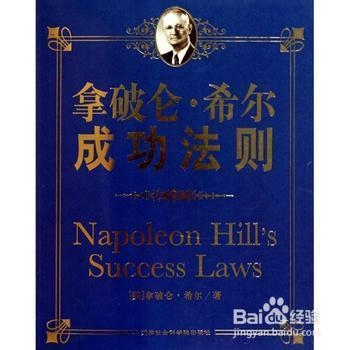 如何寻找潜在顾客