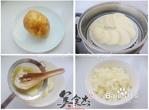 <b>异国风味韩式土豆煎饼的做法</b>