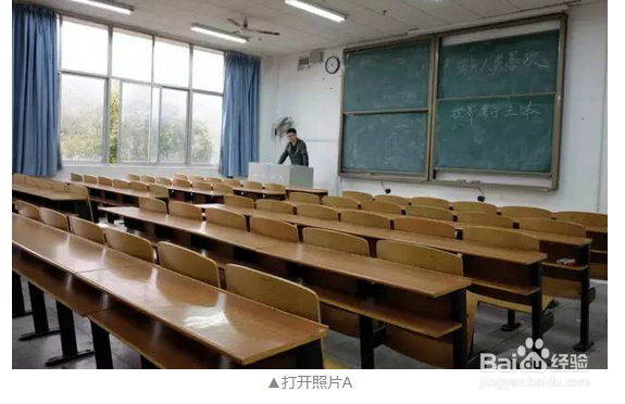 怎样利用PS仿制图章工具打造分身照！