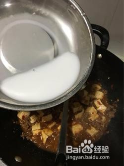 看到这个后你就知道什么才是真正的麻婆豆腐