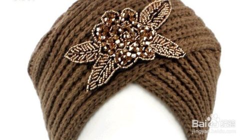 叶子花帽子的编织方法 百度经验