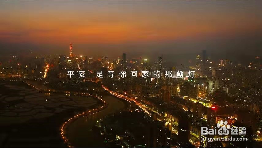 什么是平安智慧客服