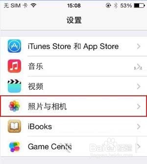 iphone手机存储空间不足怎么办