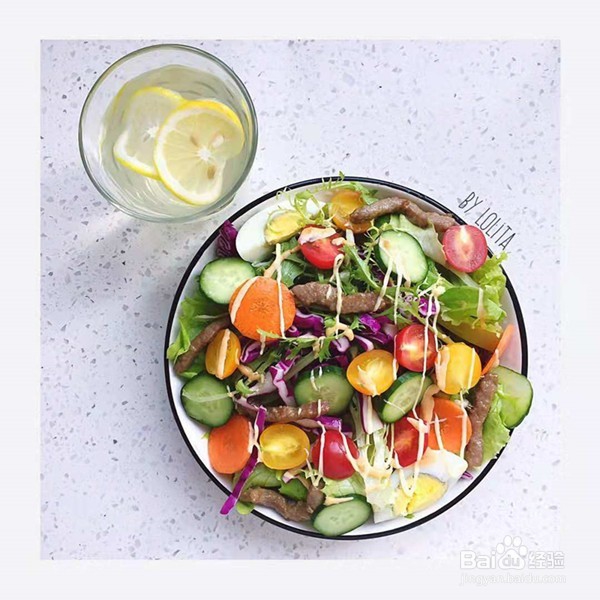 蔬果沙拉的做法及配方