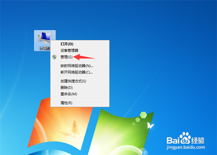 怎么解决wps office无法启动打印作业的问题