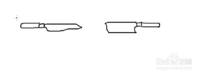 用photoshop画厨房用具