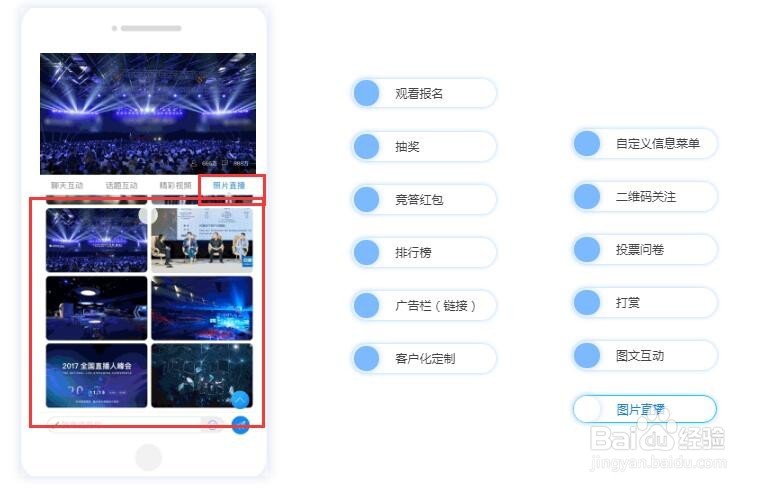 企业视频新媒体运营平台要怎么做？