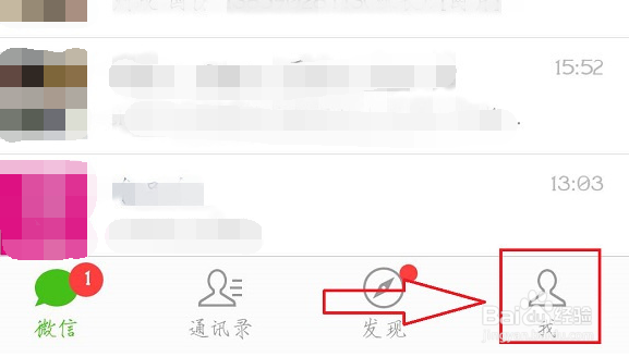 微信钱包怎么转到支付宝,支付宝怎么转微信钱包