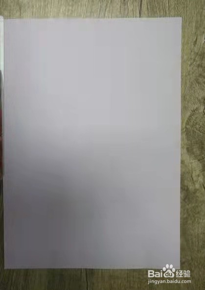 怎样画“腾飞”的手抄报