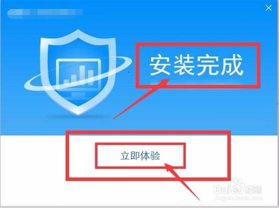 回收站删除的文件怎么恢复,最简单的方法