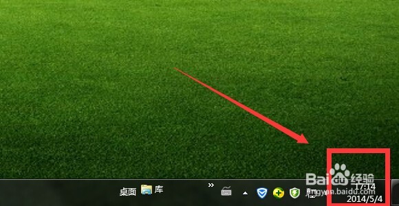 天正2014过期了,怎么办?