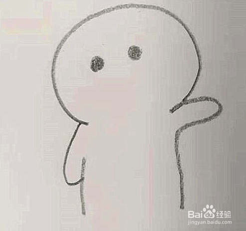 一般人我不告诉他的呆萌表情简笔画