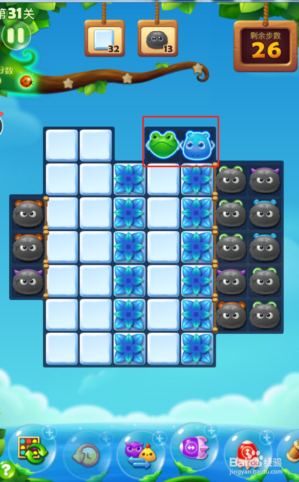 开心消消乐电脑版第31关怎么过？
