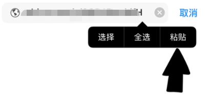 阿里云盘怎么打开链接