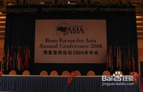 逍遥海南旅游景点介绍