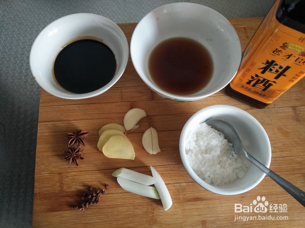 红烧黄花鱼的做法