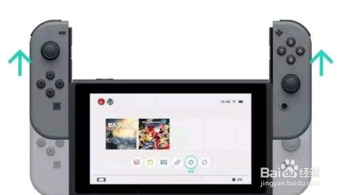 switch怎么连接电视