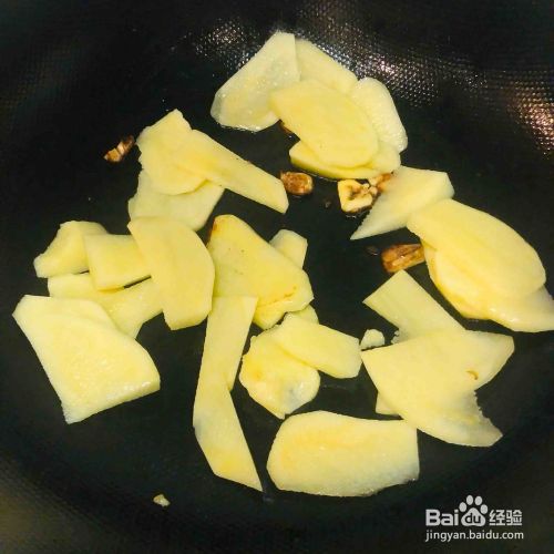 【手工美食】超级简单、健康的茄子烧土豆教程