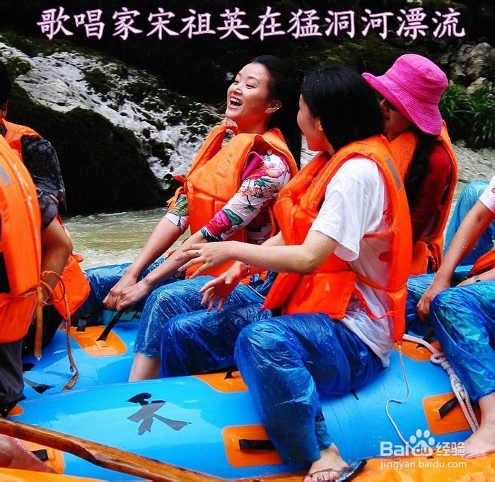 运城到张家界自驾游