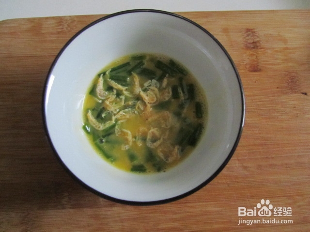 青椒香菇蛋炒饭