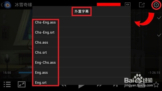 如何用播放器+服务器的方法瞬间玩转小米路由