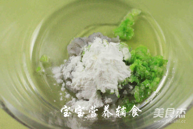 宝宝粒粒虾的做法