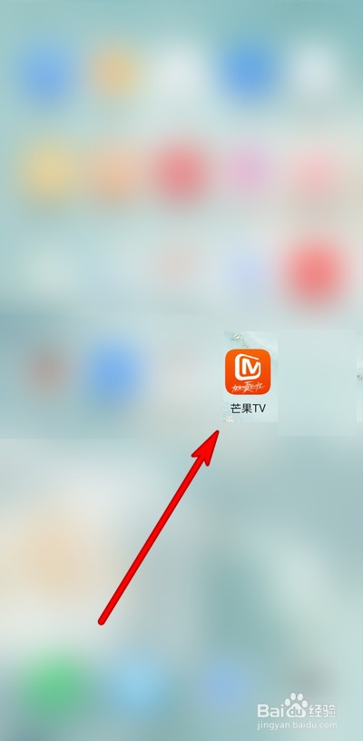 芒果tv怎么设置播放模式