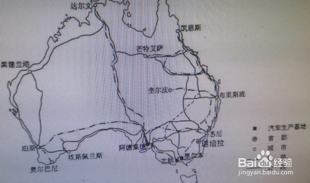 地理区域分析题如何做