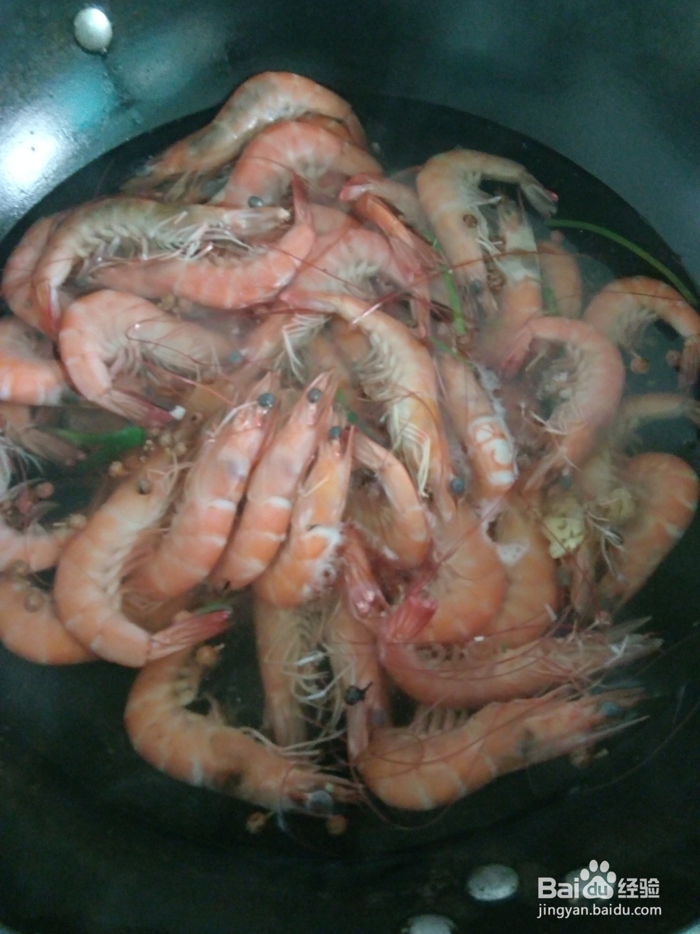大厨怎么做大虾