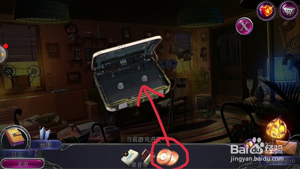 密室逃脱19离奇失踪十四关攻略怎么打开公寓壁橱