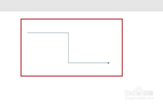 PowerPoint如何绘制箭头#校园分享#