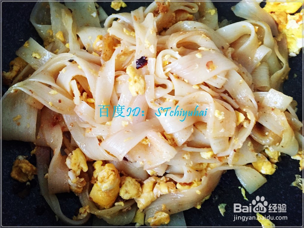 家常鸡蛋炒冷面