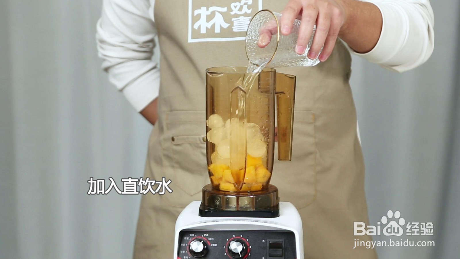 饮品芒芒豆花冻做法