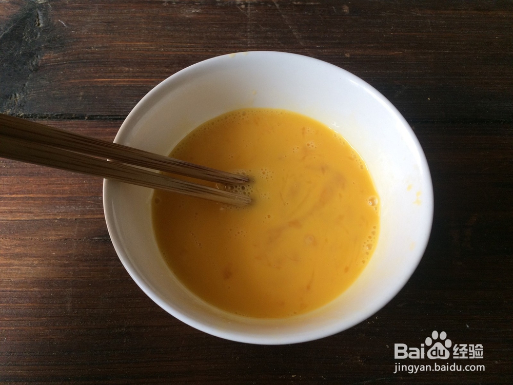 超级美味的锅贴豆腐