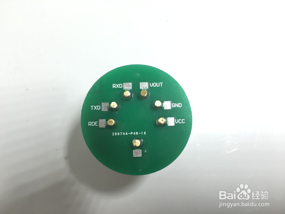 判断有机挥发VOC气体传感器是否烧坏
