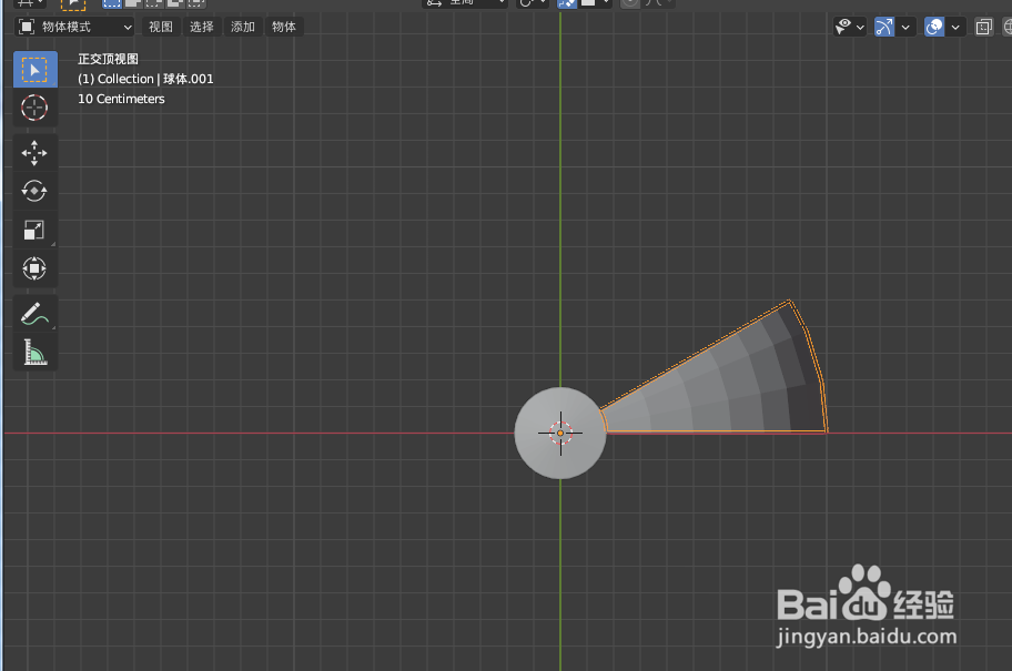 在blender2.9如何画皮球