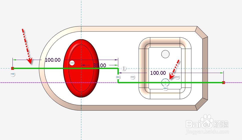 Creo创建偏移截面方法