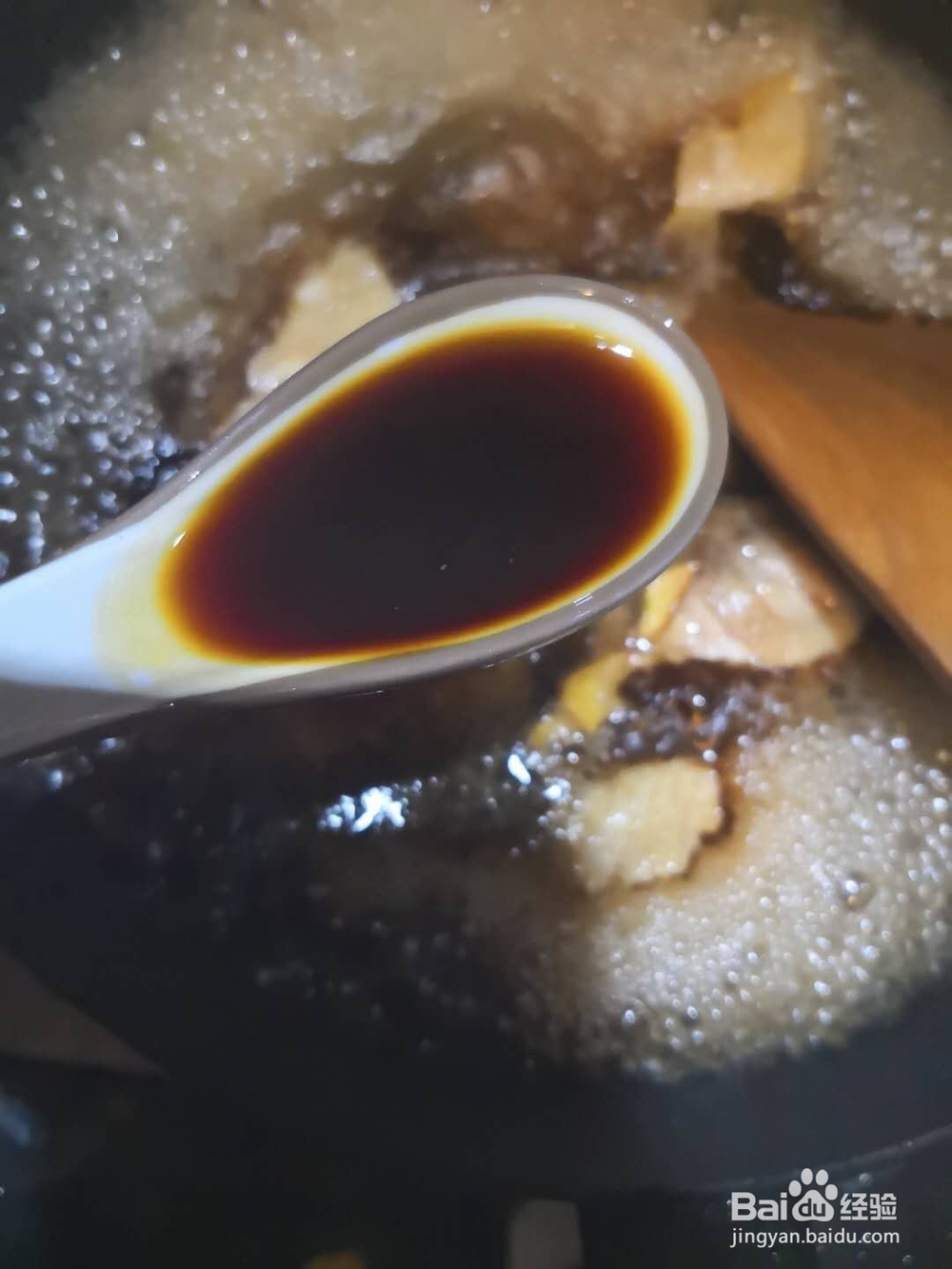 吮指好味道——可乐鸡翅