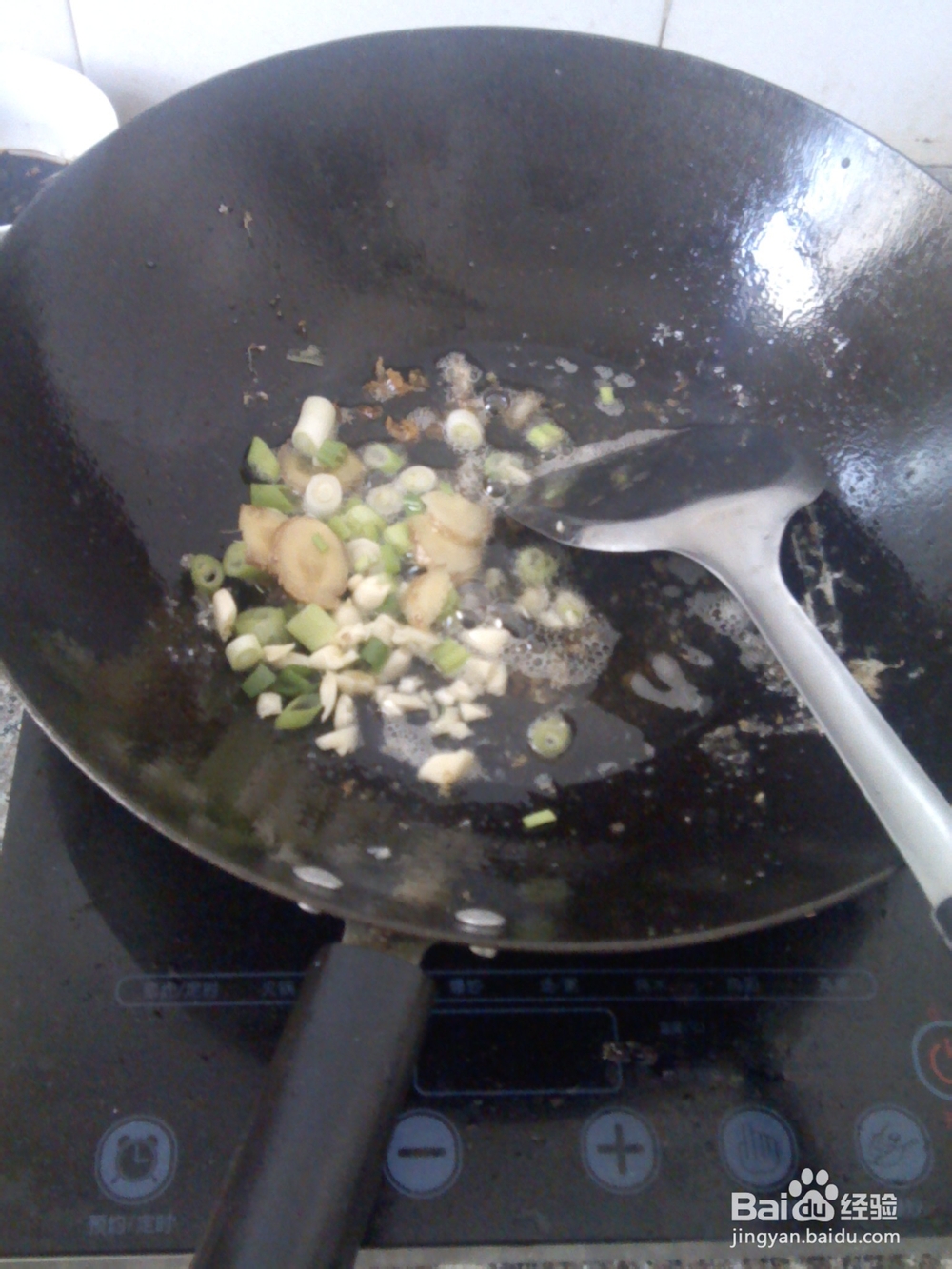 糖醋带鱼的做法