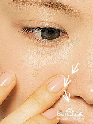 学会正确遮瑕 让5部位清新无瑕