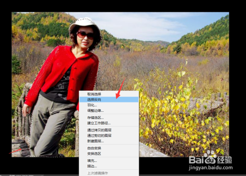 如何使用ps软件虚化图片背景?