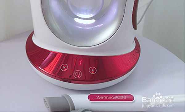 Wennil维莉小气泡怎么使用