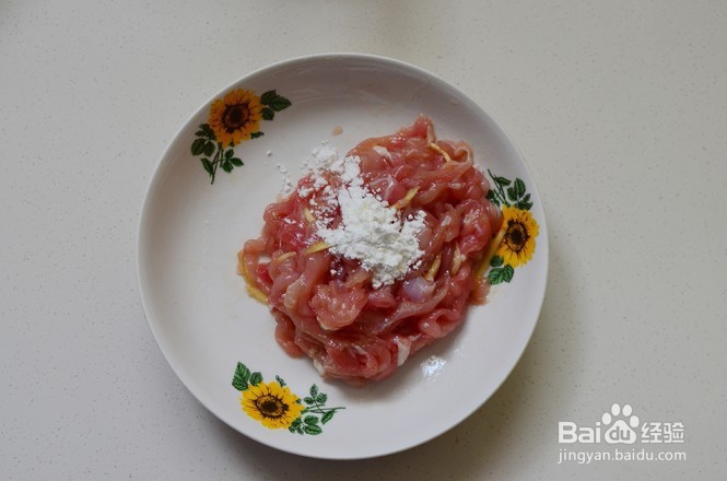 怎么做鱼香肉丝