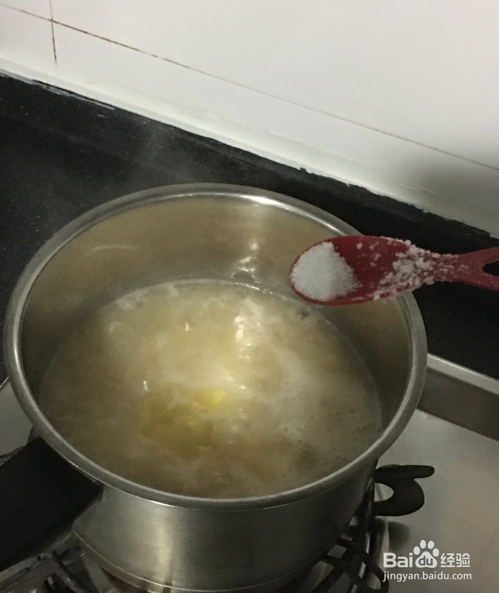 怎样做窝蛋瘦肉粥？
